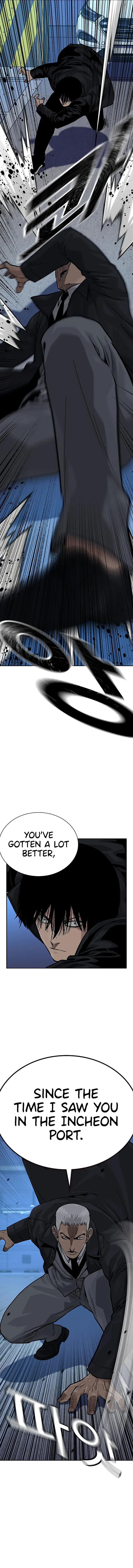Page 2 of Chapter 106