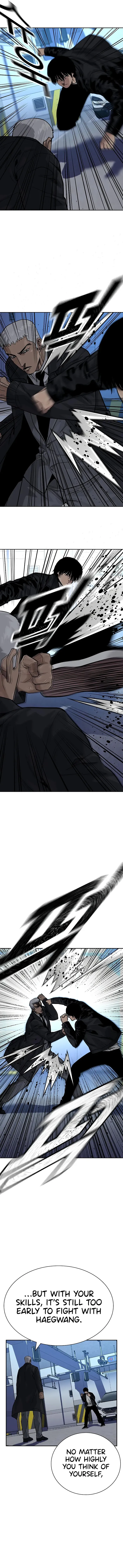 Page 3 of Chapter 106