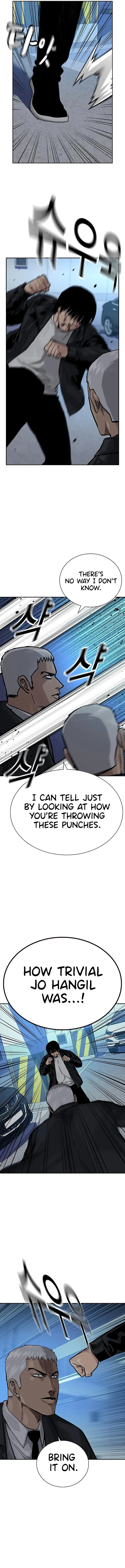 Page 21 of Chapter 106