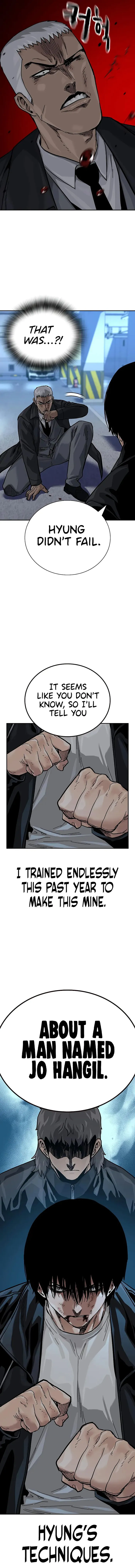 Page 23 of Chapter 106