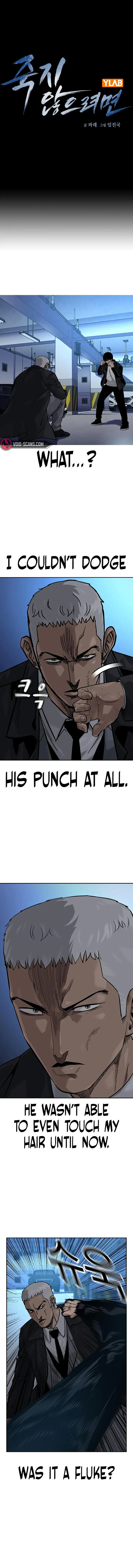 Page 3 of Chapter 107