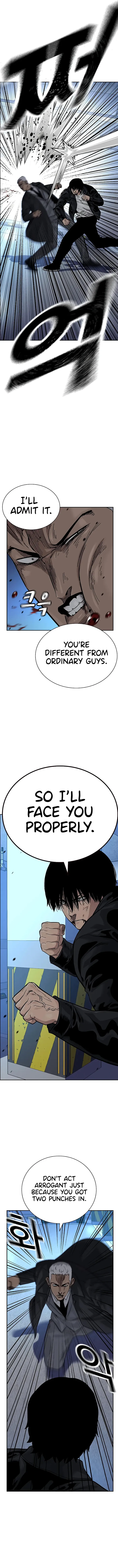 Page 4 of Chapter 107