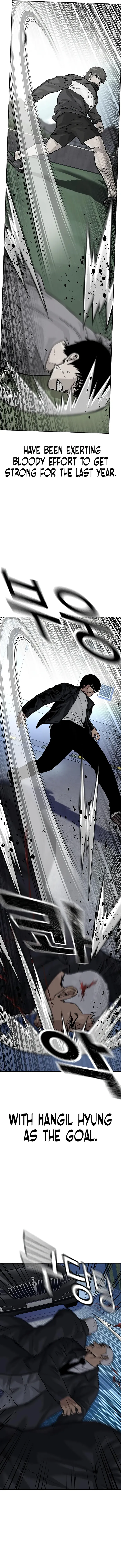 Page 6 of Chapter 107