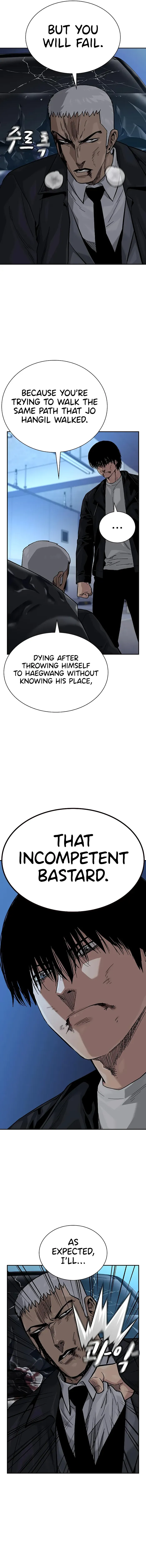 Page 9 of Chapter 107