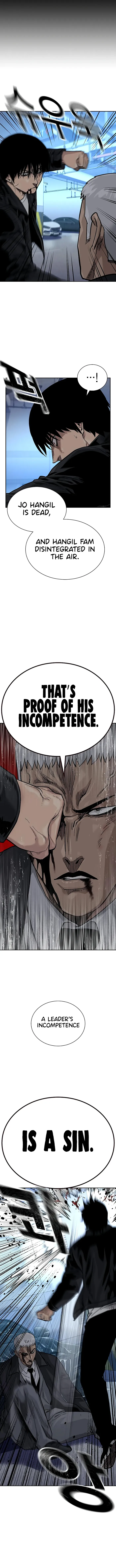 Page 15 of Chapter 107