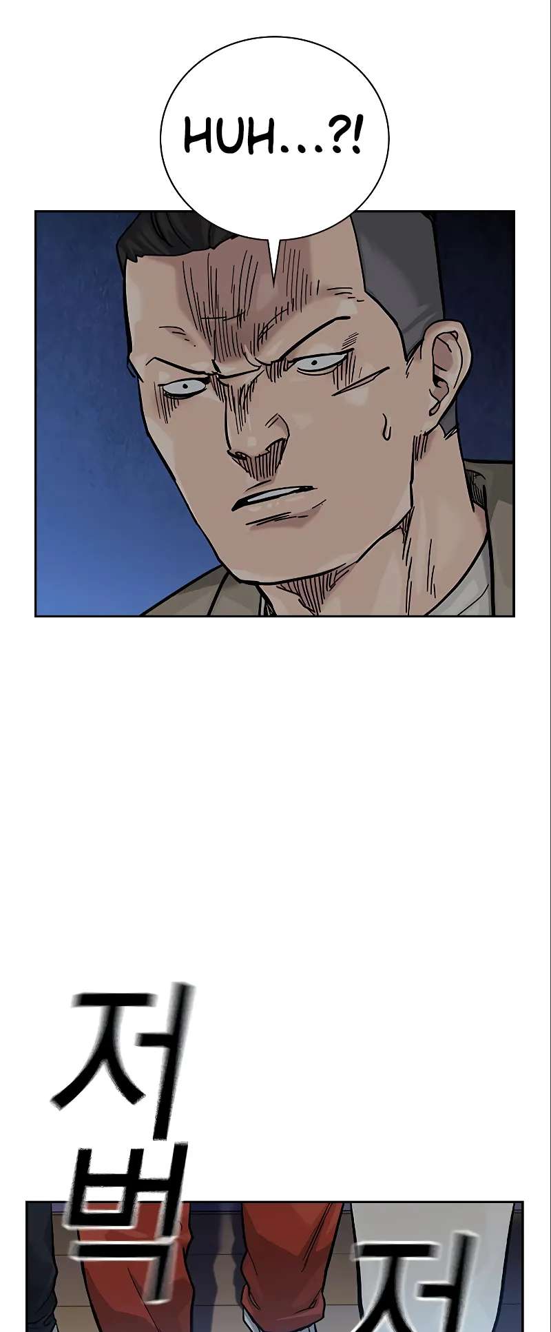 Page 107 of Chapter 108