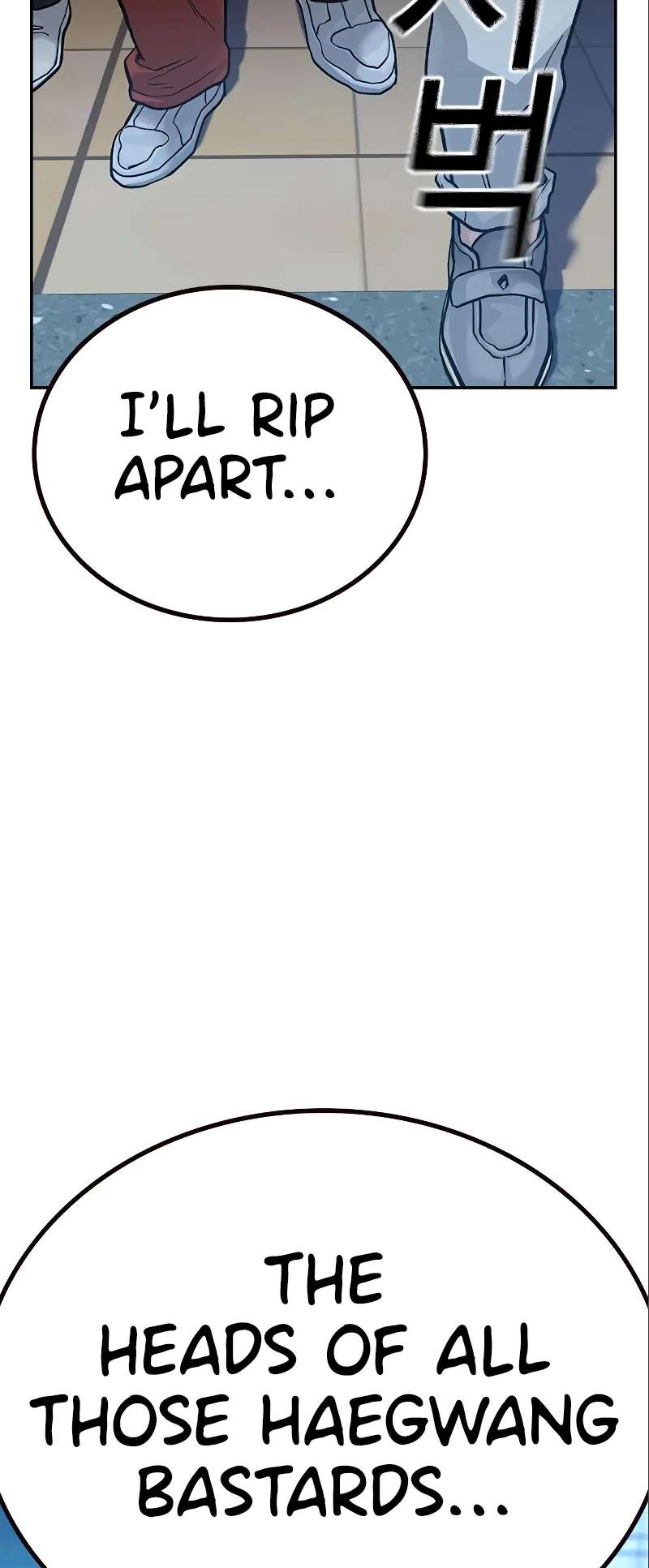 Page 108 of Chapter 108