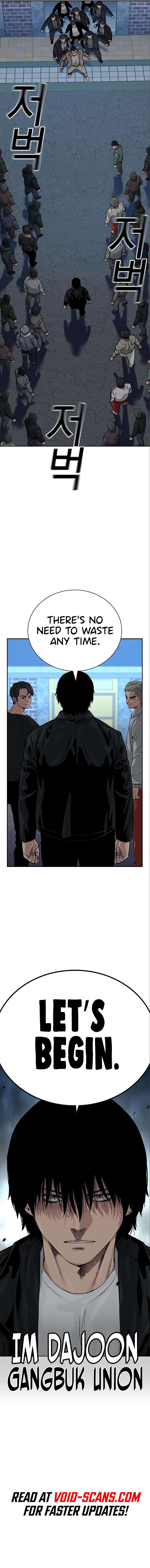 Page 119 of Chapter 108