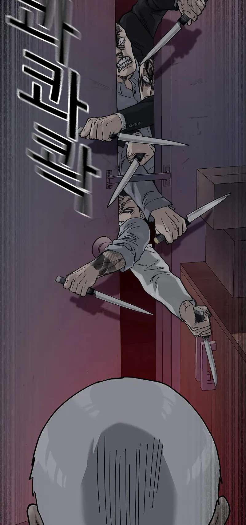 Page 13 of Chapter 108