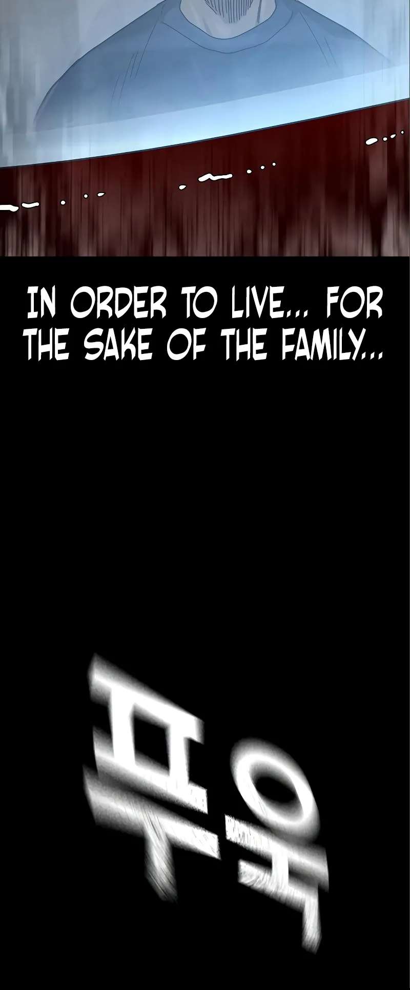 Page 20 of Chapter 108