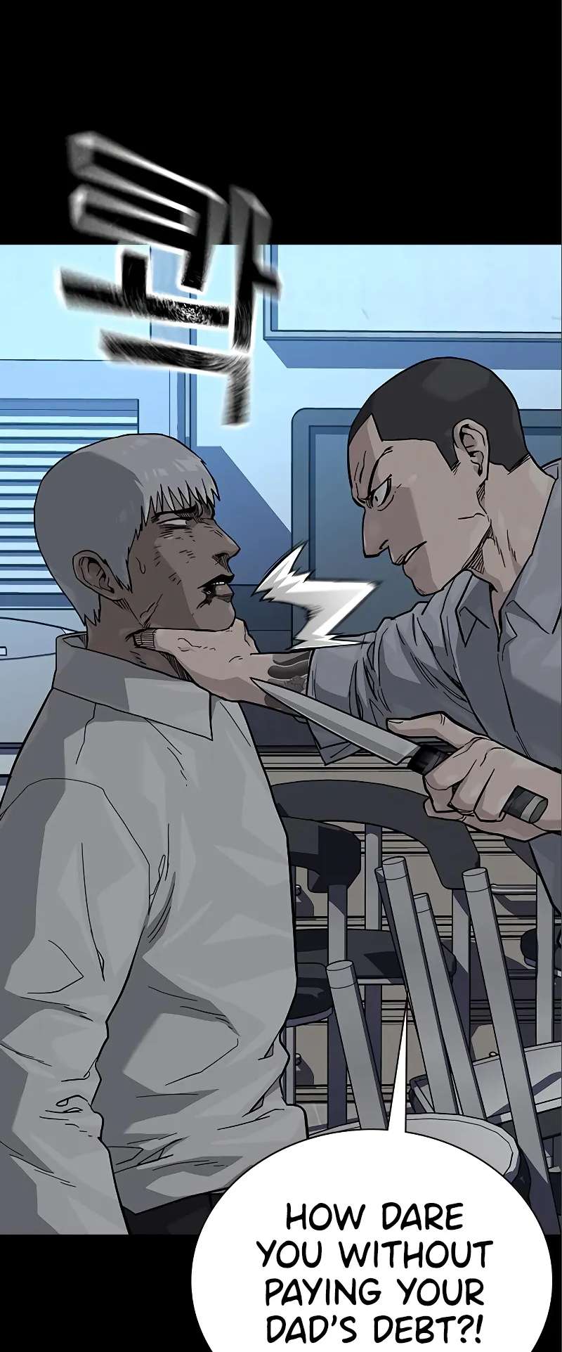 Page 28 of Chapter 108