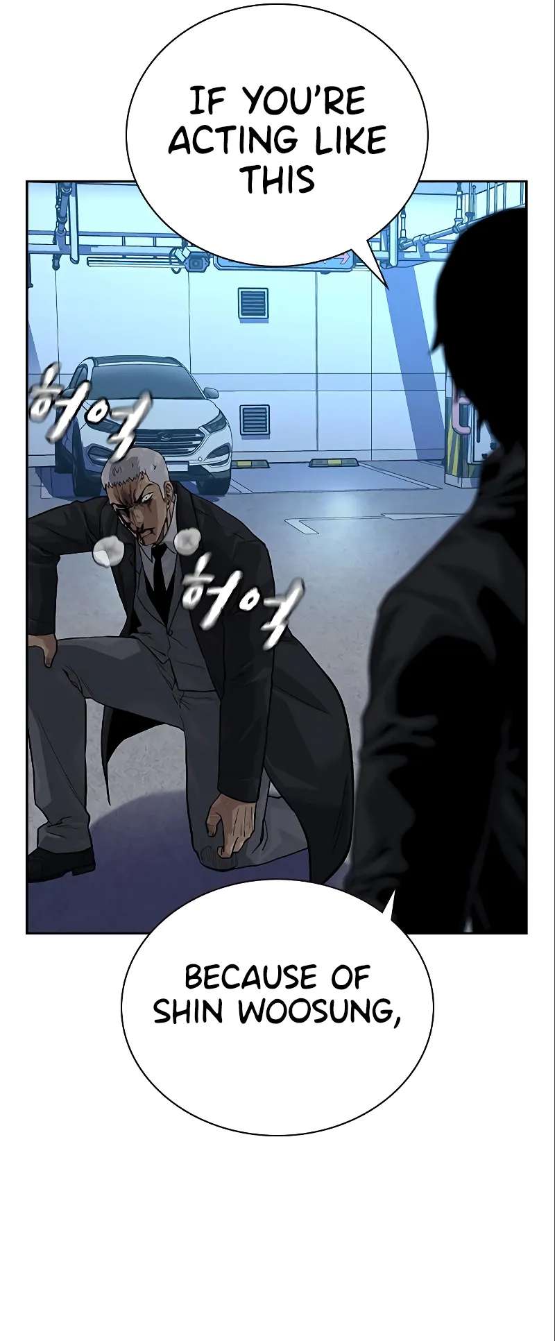 Page 41 of Chapter 108