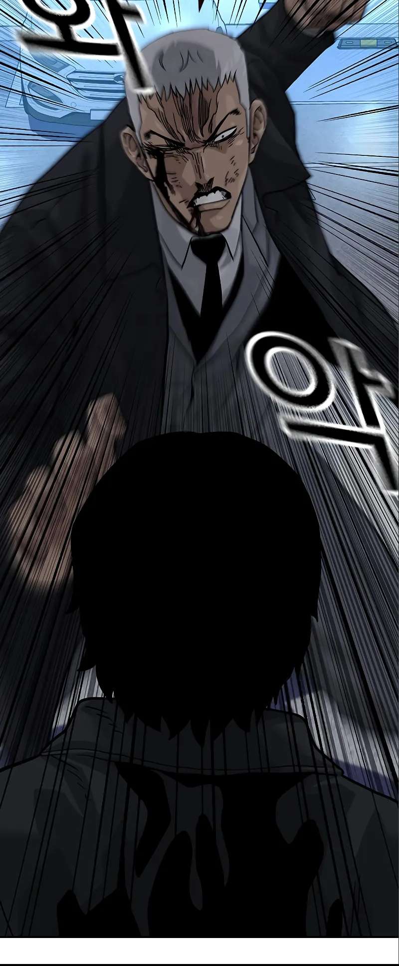 Page 46 of Chapter 108