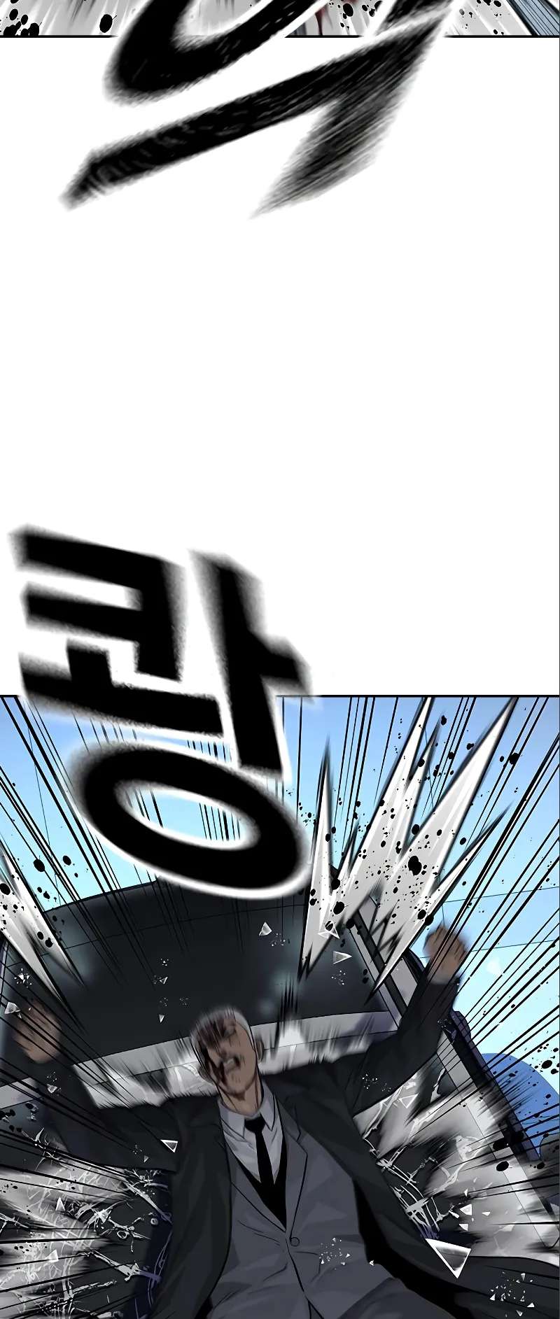 Page 50 of Chapter 108