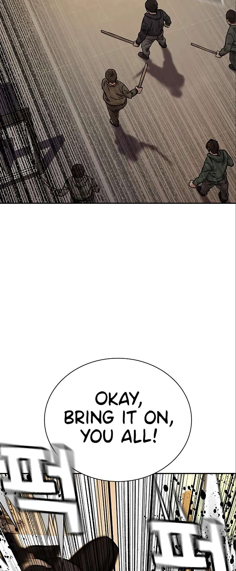 Page 57 of Chapter 108