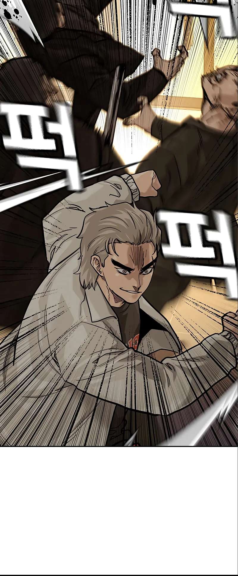 Page 58 of Chapter 108