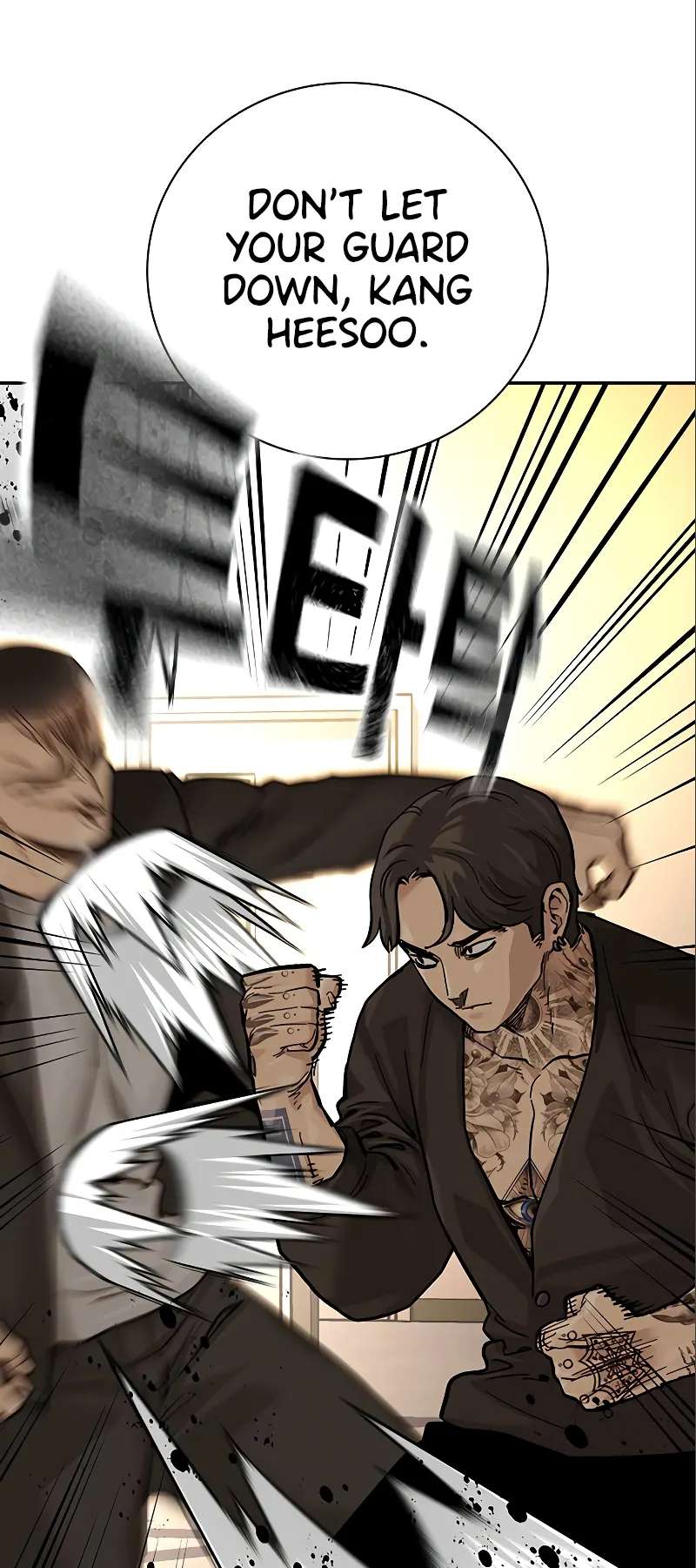 Page 59 of Chapter 108
