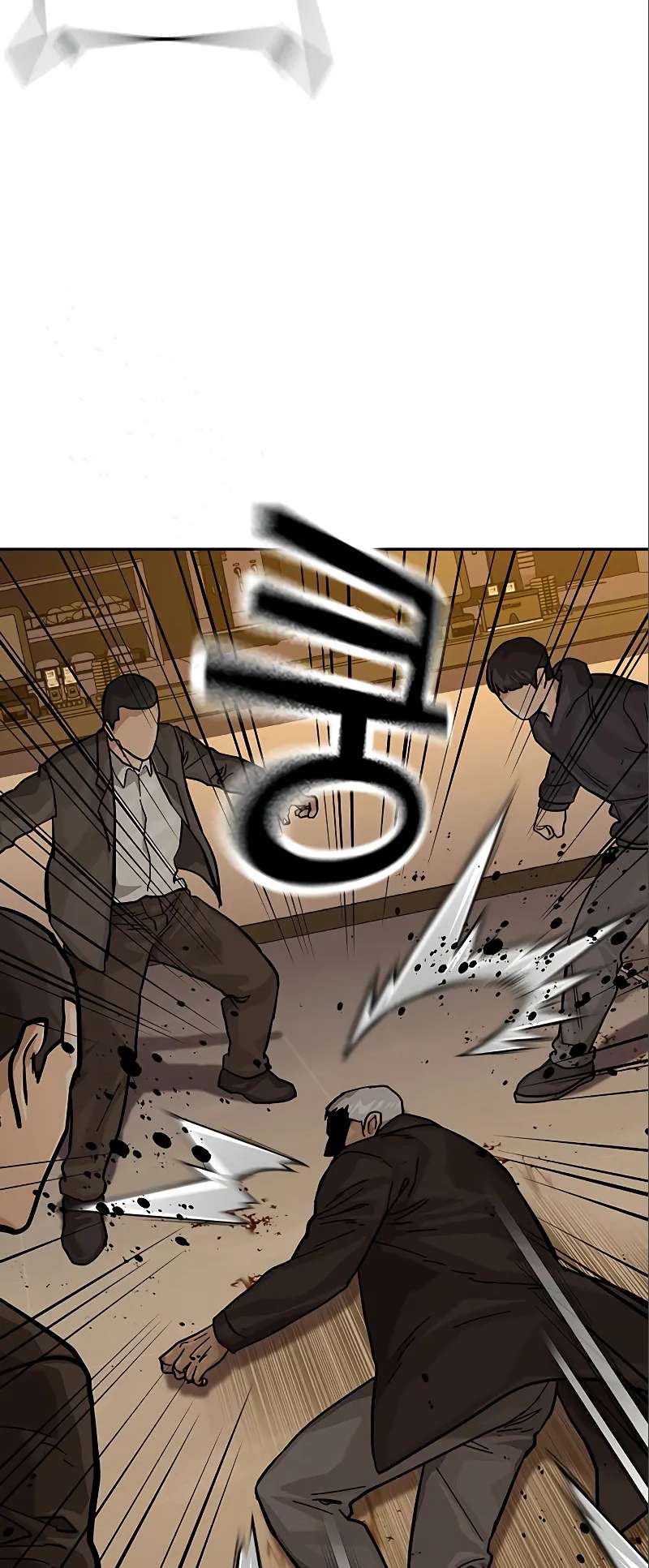 Page 67 of Chapter 108