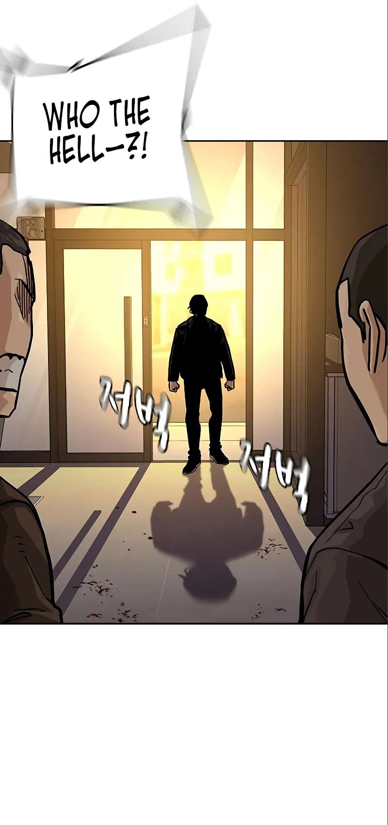 Page 71 of Chapter 108