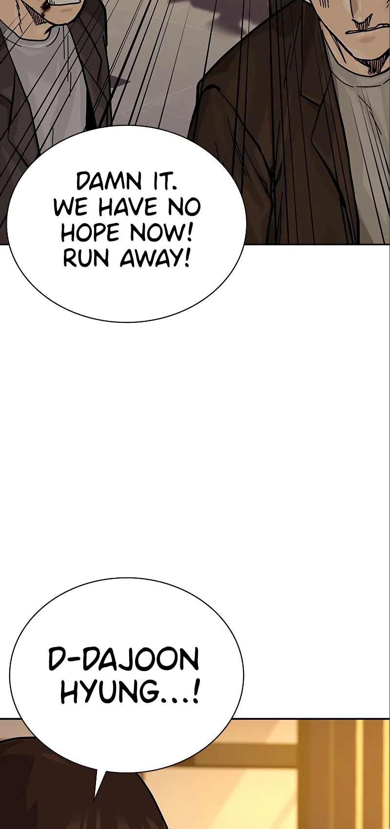 Page 75 of Chapter 108