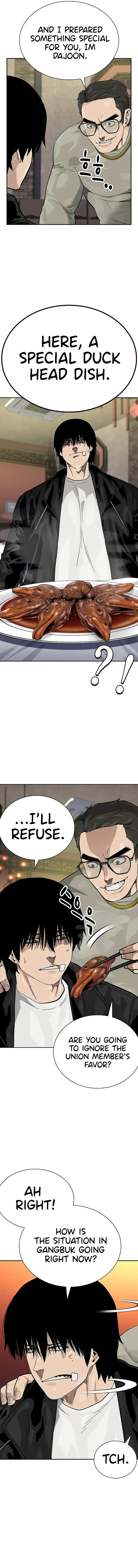 Page 3 of Chapter 109
