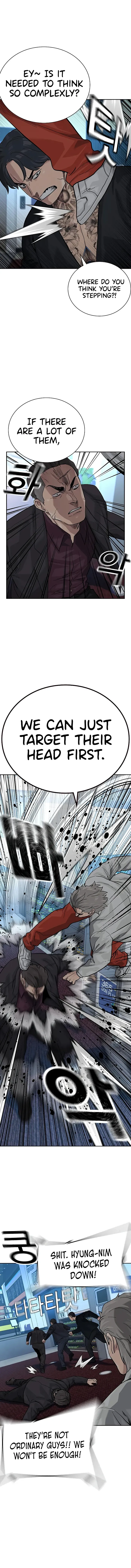 Page 8 of Chapter 109