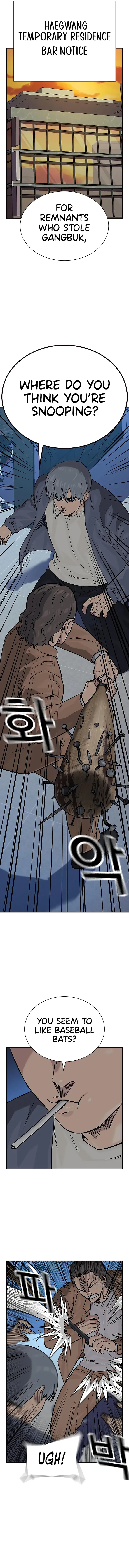 Page 10 of Chapter 109