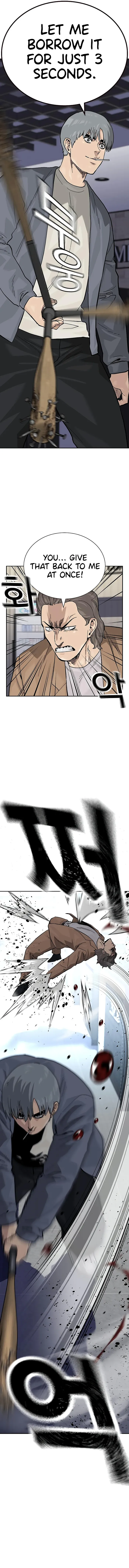 Page 11 of Chapter 109