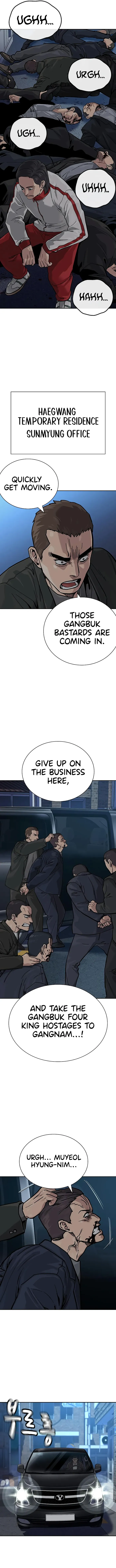 Page 13 of Chapter 109