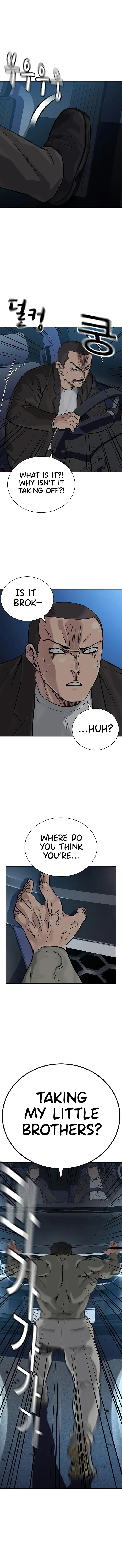 Page 14 of Chapter 109