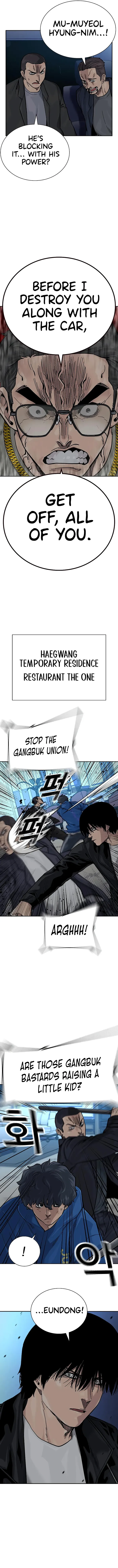 Page 15 of Chapter 109
