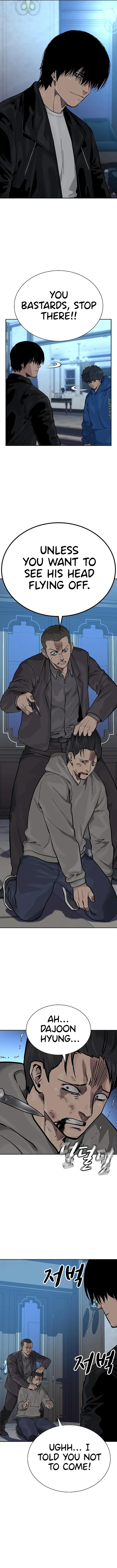 Page 17 of Chapter 109