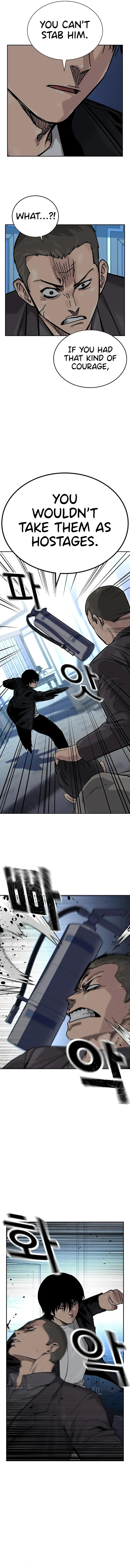 Page 18 of Chapter 109