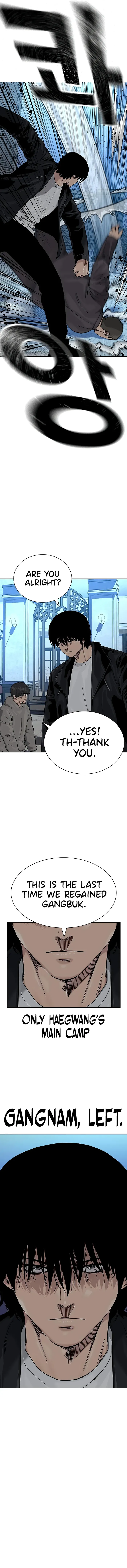 Page 19 of Chapter 109