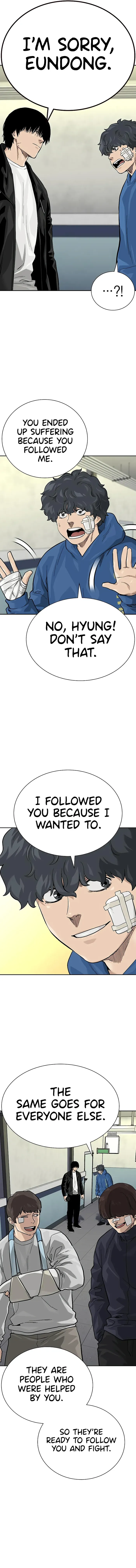 Page 7 of Chapter 110