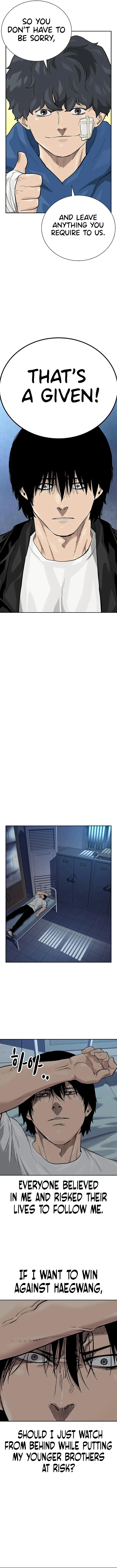 Page 8 of Chapter 110