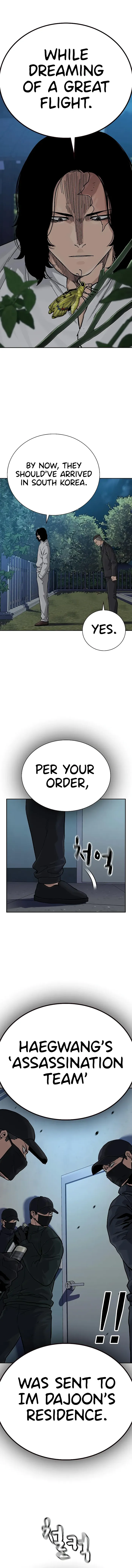 Page 11 of Chapter 110
