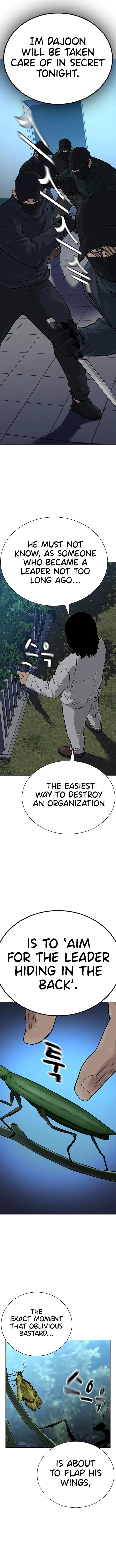 Page 12 of Chapter 110