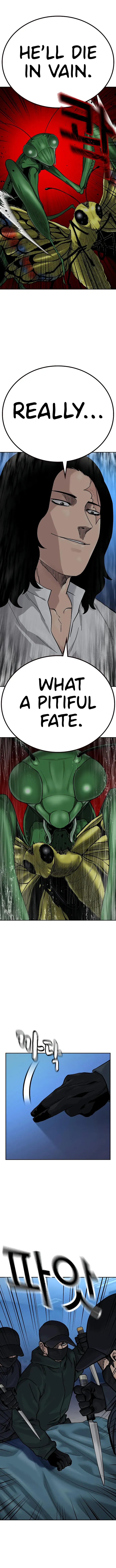 Page 13 of Chapter 110
