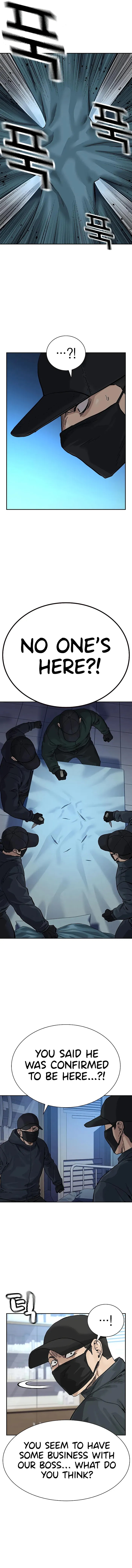 Page 14 of Chapter 110