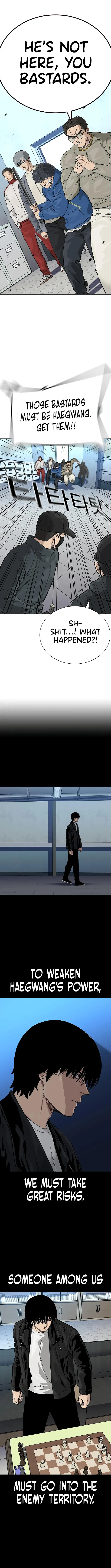 Page 15 of Chapter 110