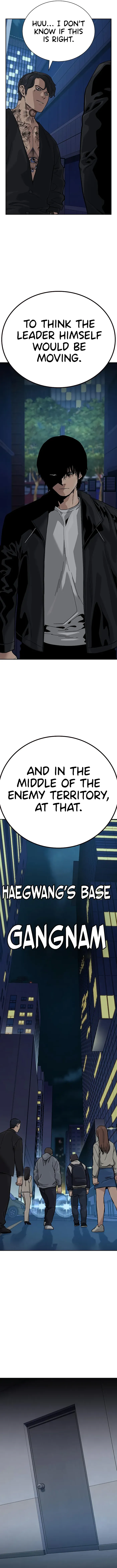 Page 17 of Chapter 110