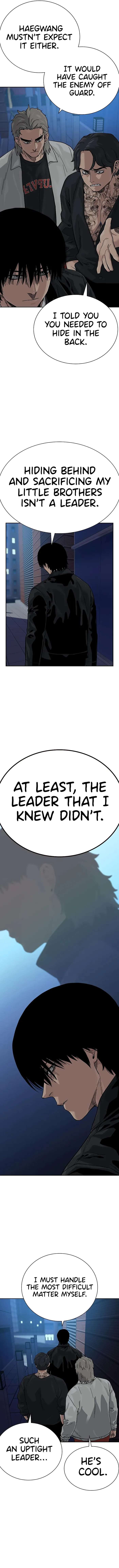 Page 19 of Chapter 110