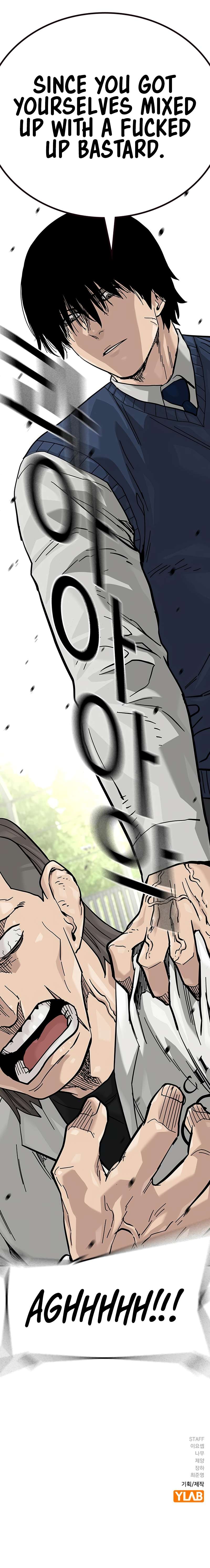 Page 25 of Chapter 112