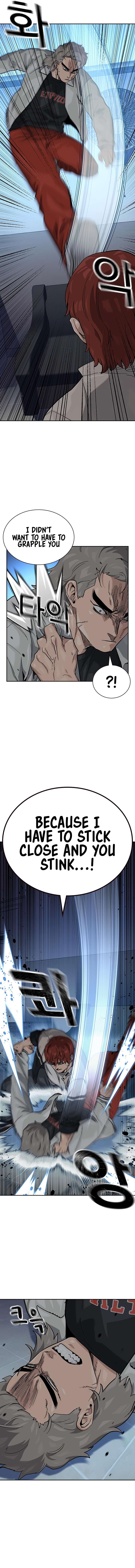 Page 5 of Chapter 118