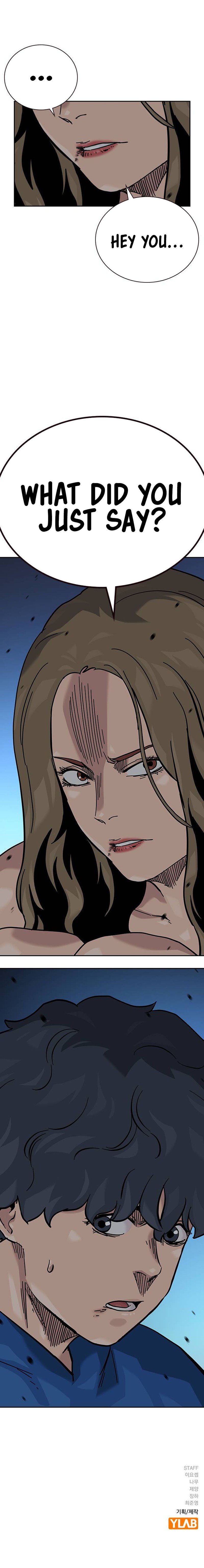 Page 19 of Chapter 122