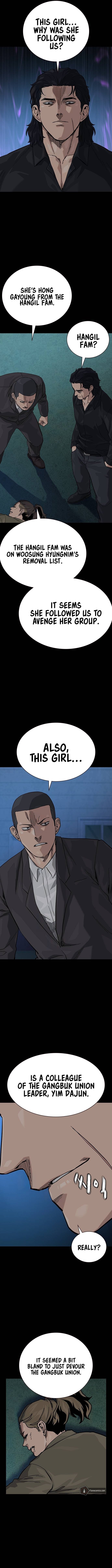 Page 7 of Chapter 125