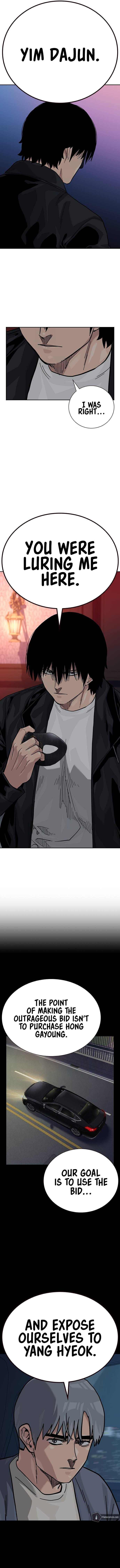 Page 18 of Chapter 125