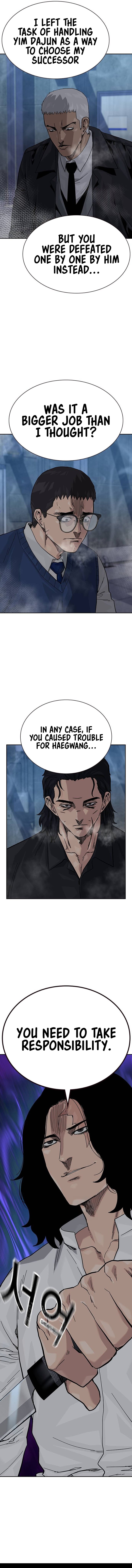 Page 14 of Chapter 131