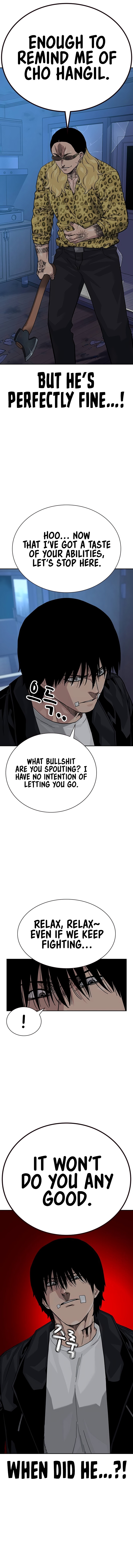 Page 7 of Chapter 133